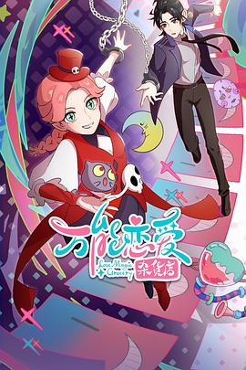 酒泉市比较好的网站优化